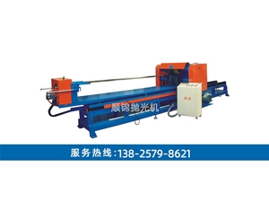 3米雙面方管自動拋光機